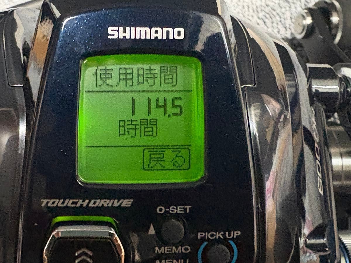 Shimano Force Master 600DH Electric Reel