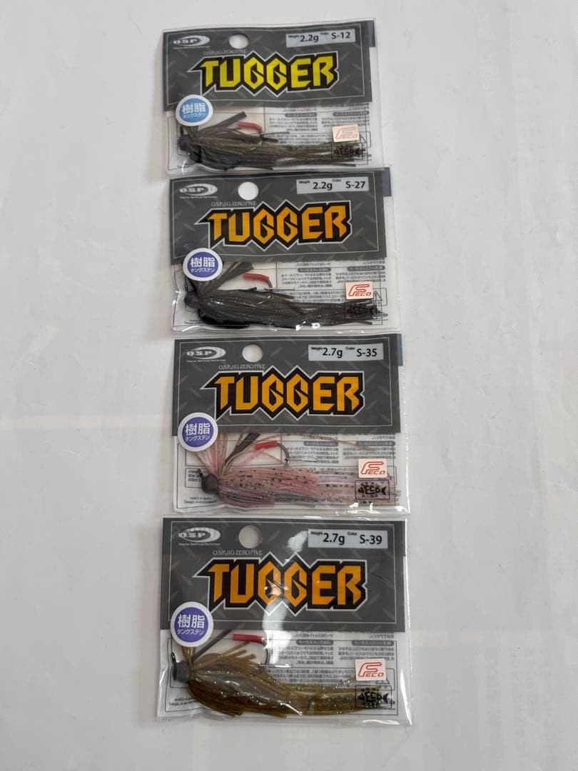 O.S.P Set Zero Five Tugger 2.2 2.7 Pumpkin Shrimp soft lures rubber jigs