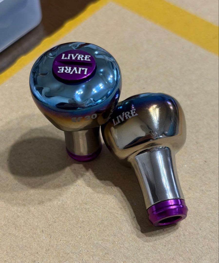 livre ef30 fire purple color set of 2