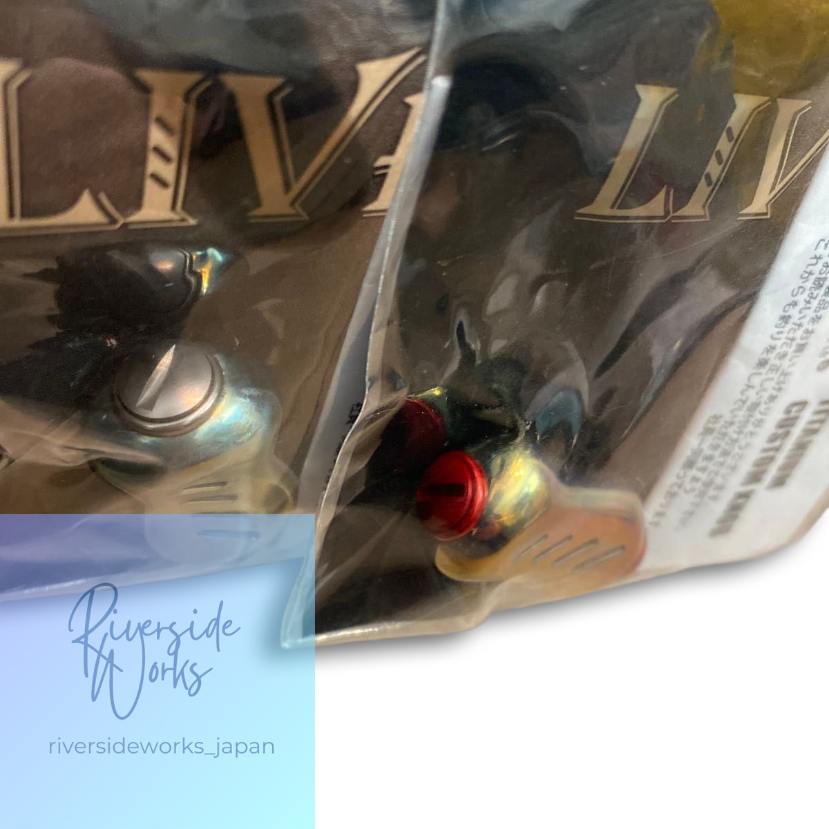 LIVRE Handle Knob Fino Aurora Set R