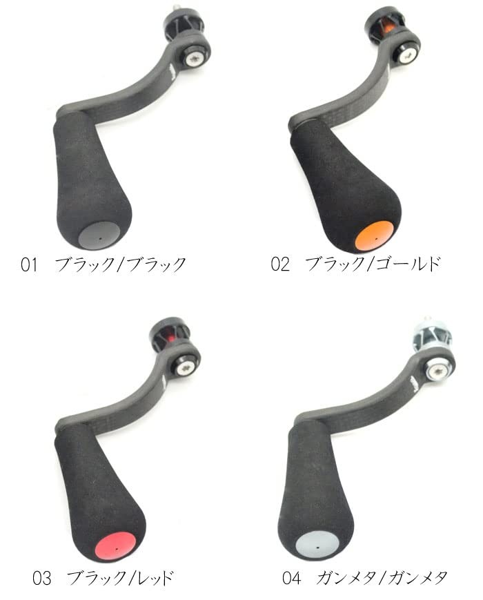 Studio Composite RC-SS-EX 55mm R27XL EVA Knob Daiwa Compatible Gunmetal/Gunmetal