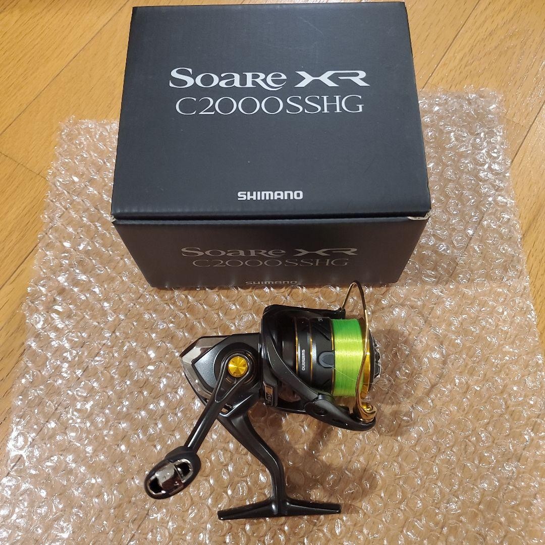 SHIMANO Soare XR C2000SSHG 190236