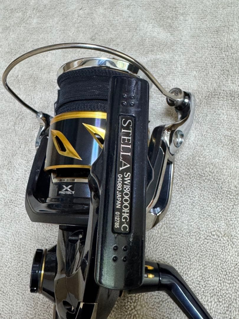 SHIMANO 20 Stella SW18000HG Fishing Reel