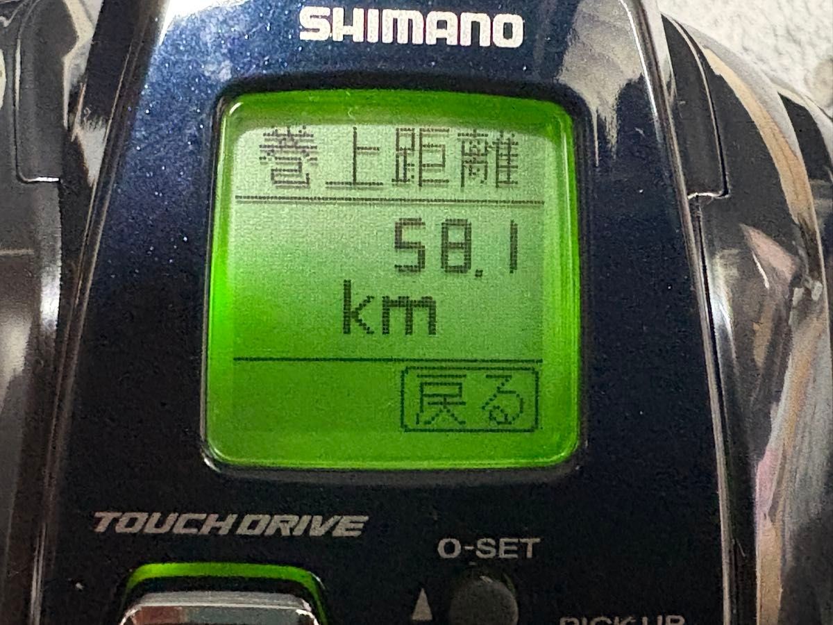 Shimano Force Master 600DH Electric Reel