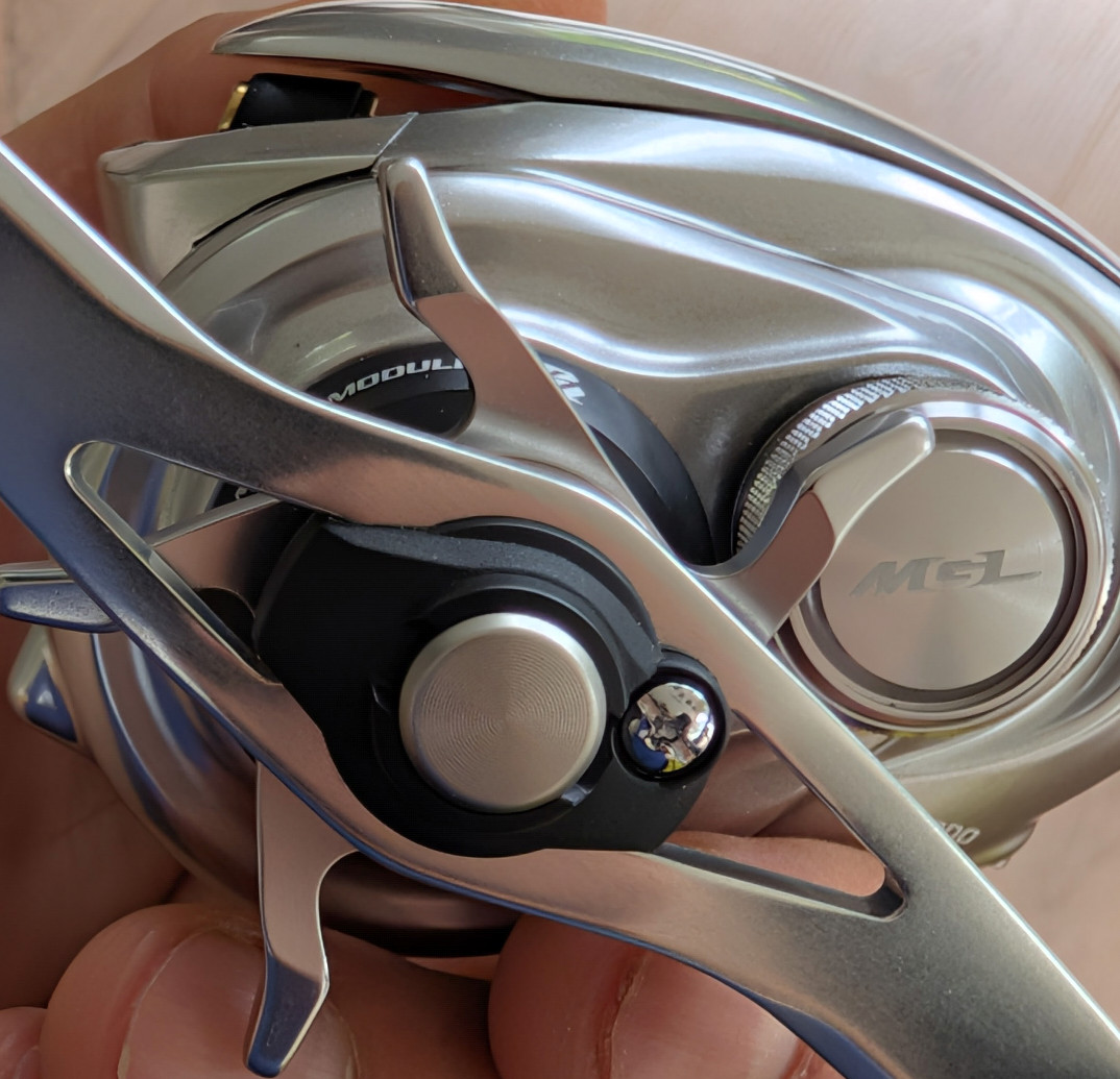 Shimano Metanium MGL 151 XG (8.5:1)