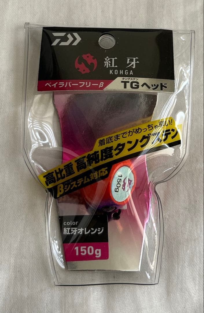 DAIWA Koya Bay Rubber Free TG 150g Tai Rubber Hard Lure