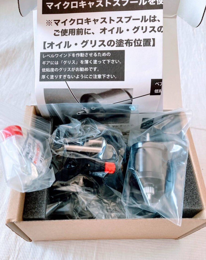 Isuzu Try-Angle BC420SSSCh-T3 DK Black 10 anniversary 10th Reel Ship From Japan