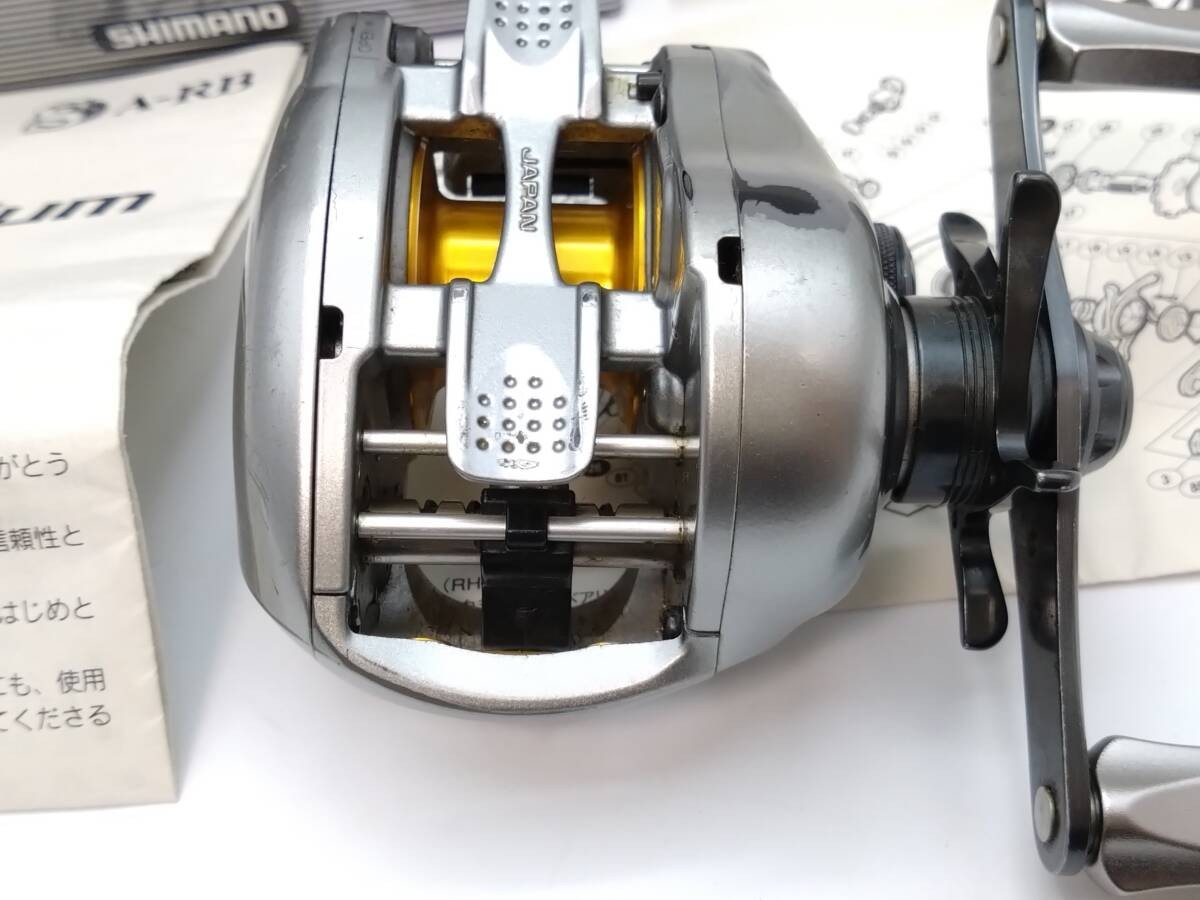 For For Metanium Metanium Mg7 Right Handle 7.0 P100