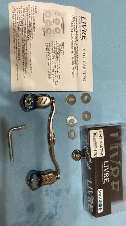 LIVRE Libre Handle Custom SHIMANO Left Hand