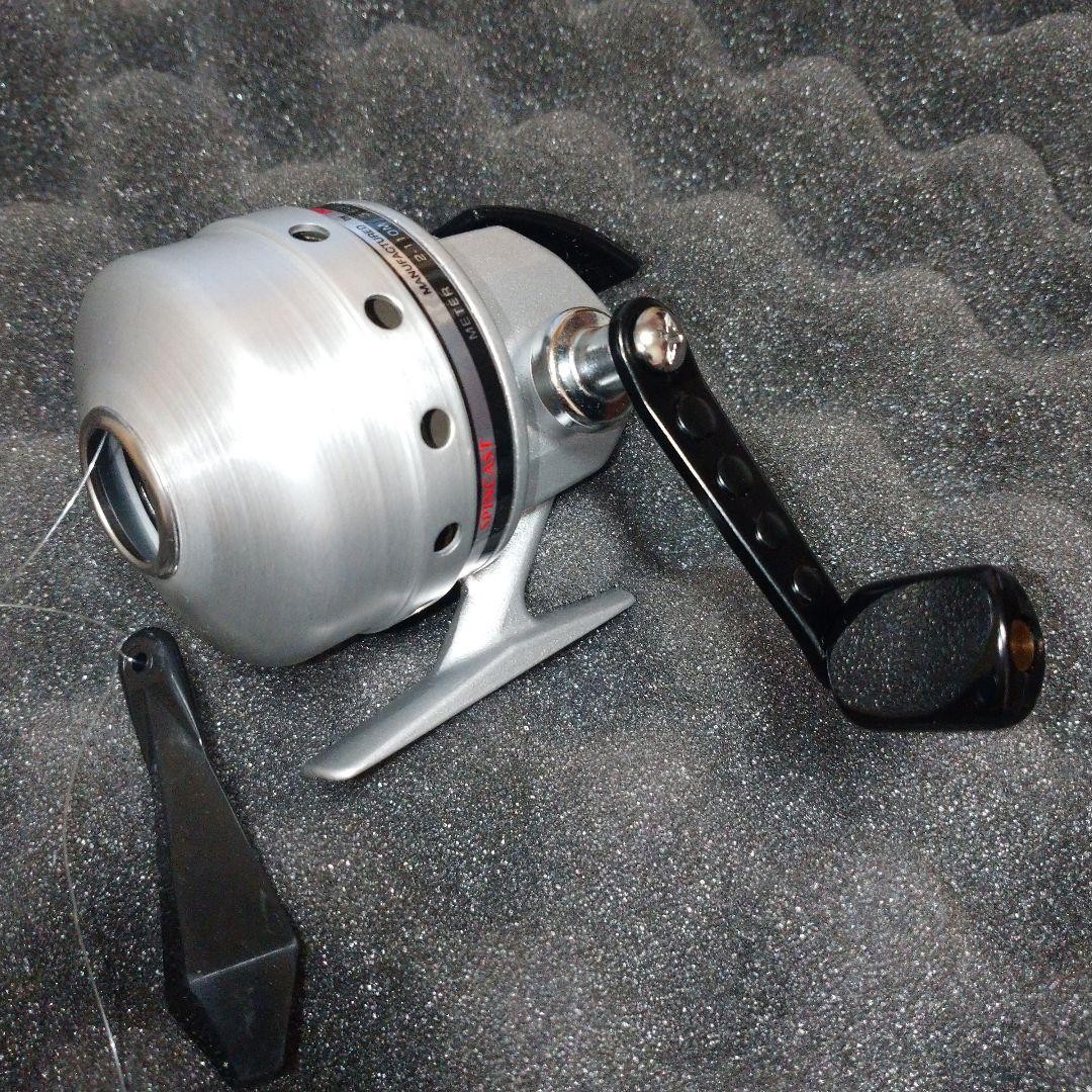 Daiwa Spin Cast ST30 New Closed Face Reel Old