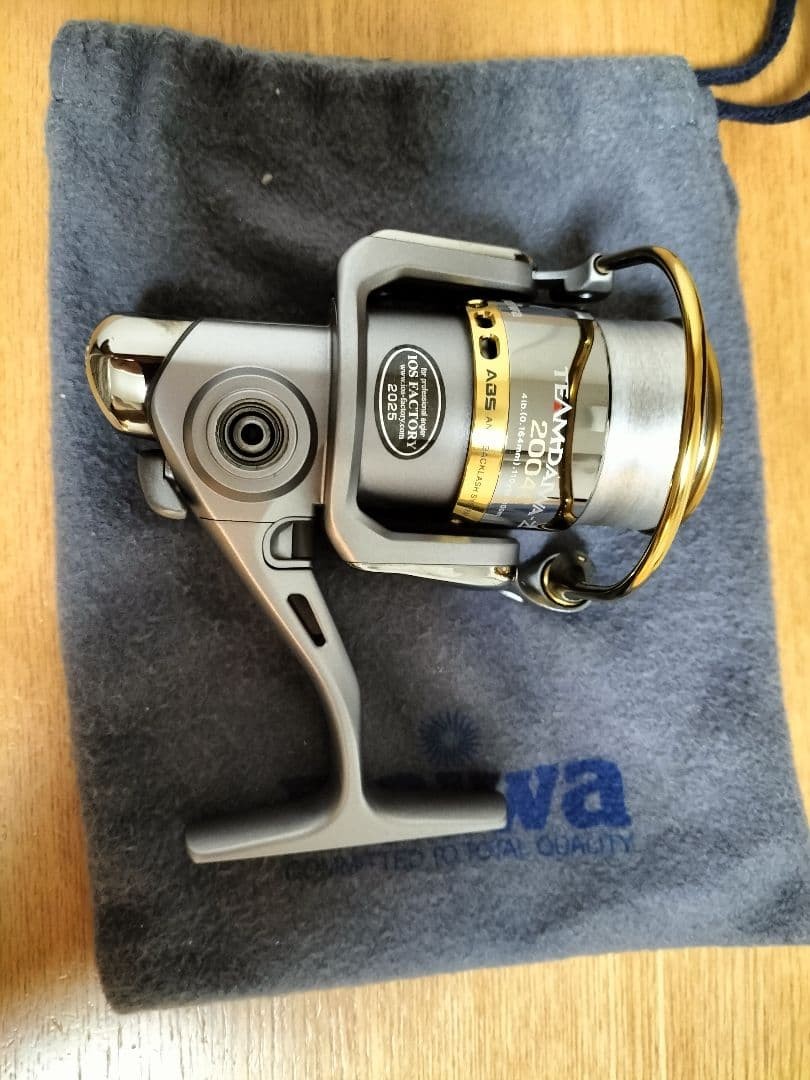 Daiwa TD-Z 2004 IOS full tune 453851