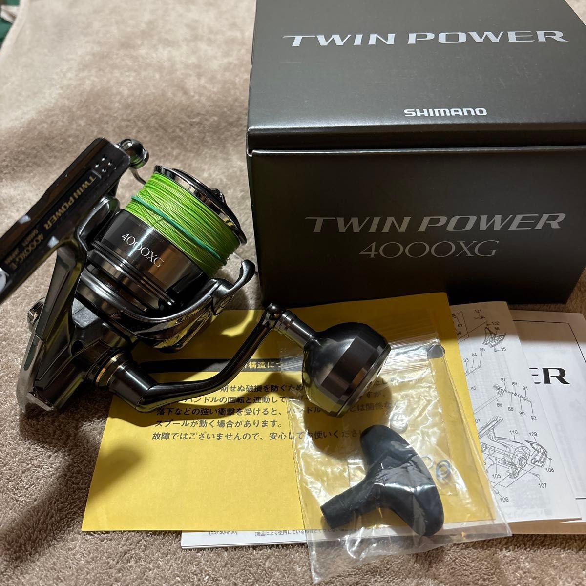 Shimano 24 Twin Power 4000XG
