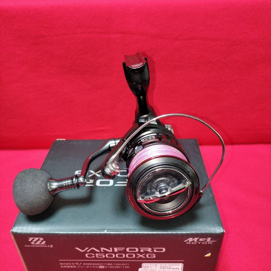 Shimano Vanford C5000XG Spinning Reel Light Use Good Condition Line Included
