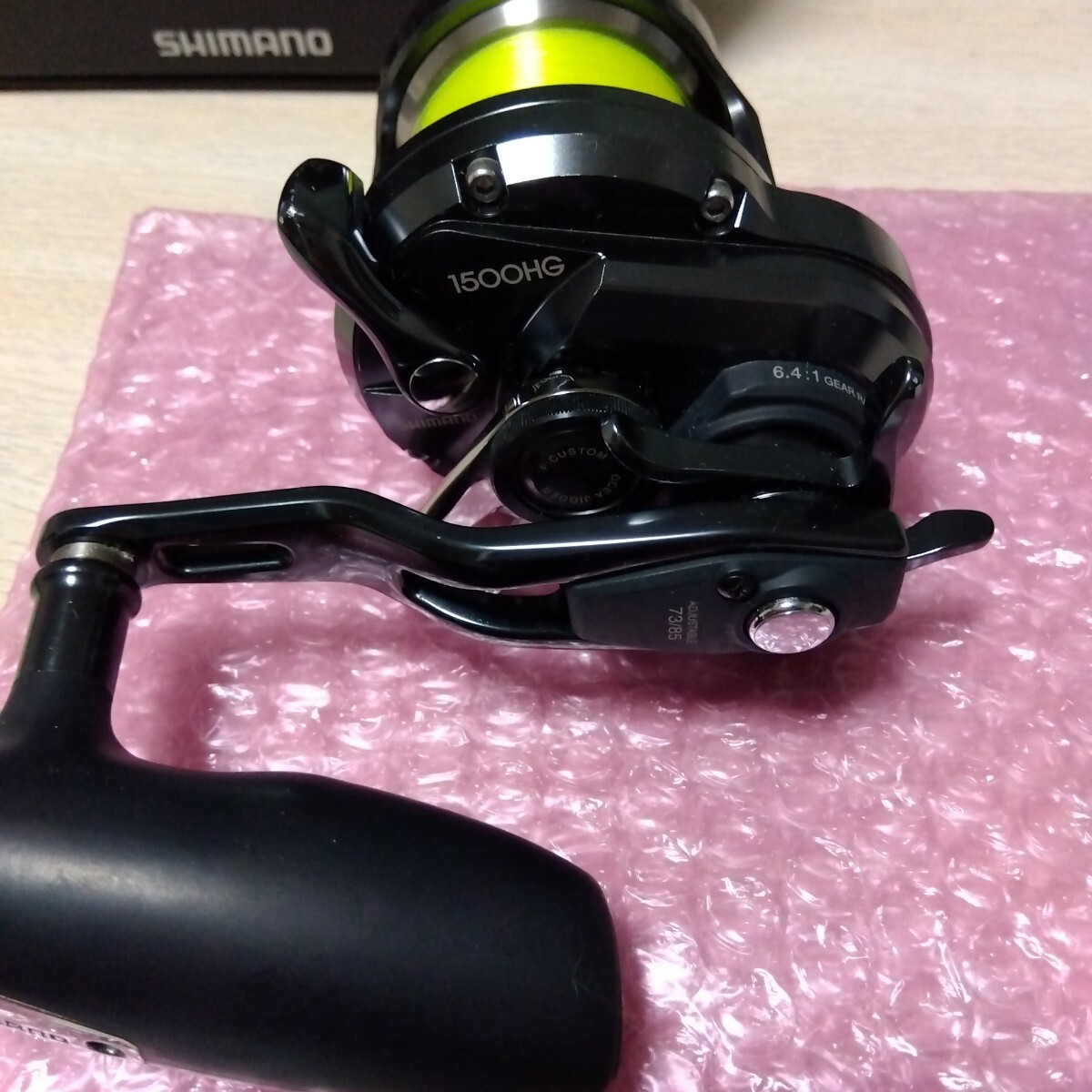Shimano Ocea Jigger F Custom 1500HG Fishing Reel