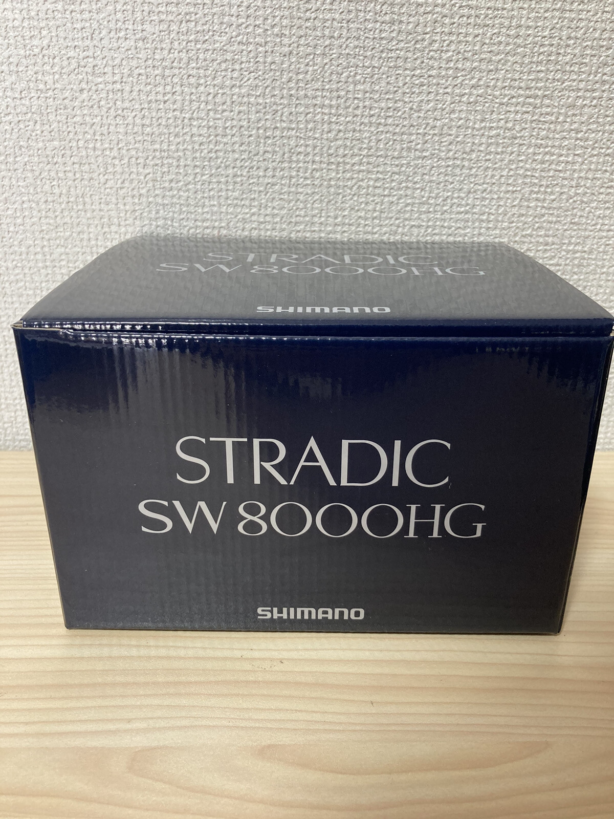 Spinning Reel 20 STRADIC SW 8000HG 5.6:1 Fishing Reel IN BOX