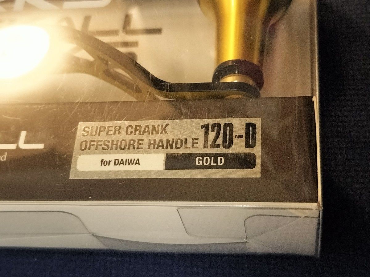 Jackall Super Crank Arm Offshore Handle 120D Gold for Daiwa 120mm
