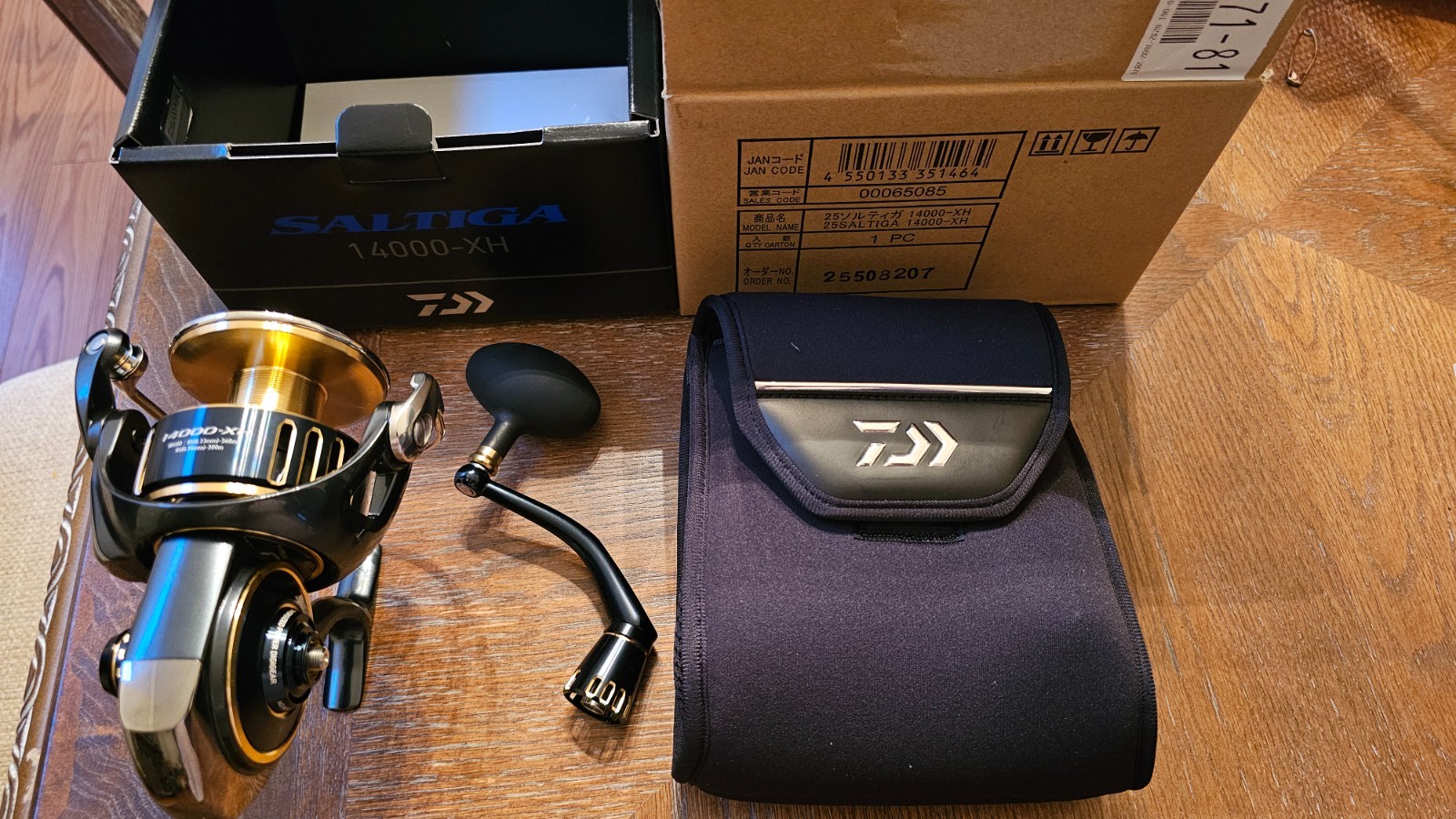 Daiwa 25 Saltiga 14000-XH