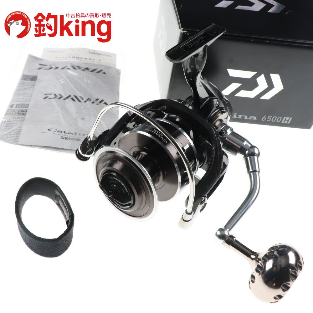 Good+ DAIWA 16 Catalina 6500H Spinning Reel Offshore w/ Custom Knob #035