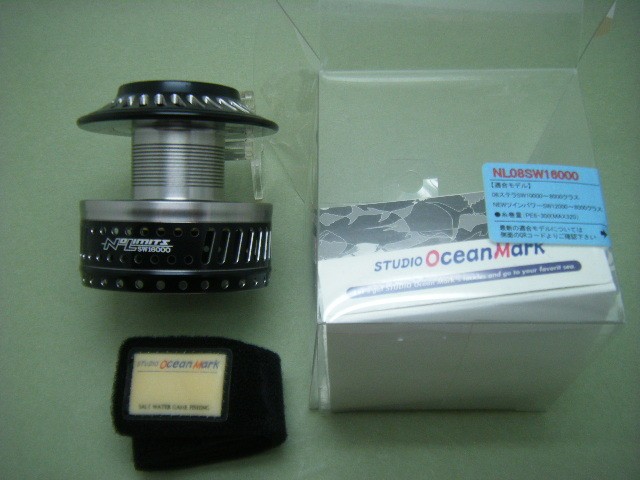 Studio Ocean Mark NOLIMITS Spool for Shimano 681654