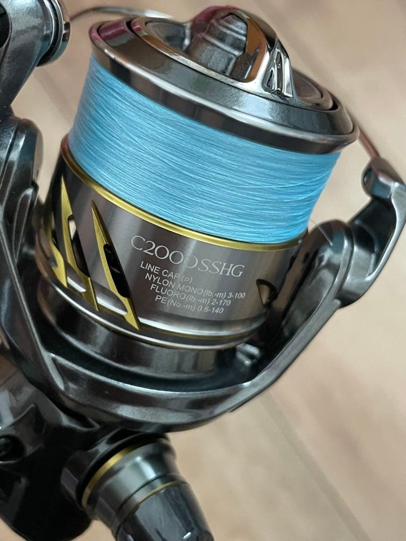 Shimano 25 Soare XR C2000SSHG 321651
