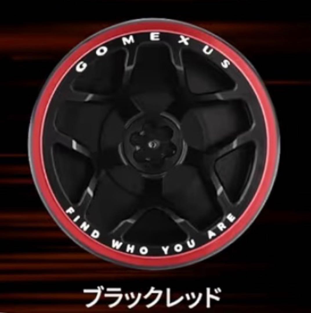 Gomexus SU30L Handle Knob Black Red Set 2 Used Aluminum 30mm Diameter