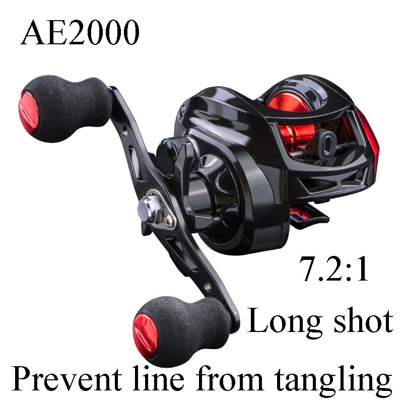 Baitcasting Reels 6.3/7.2:1 8KG Max Drag Fresh Saltwater Fishing Reel