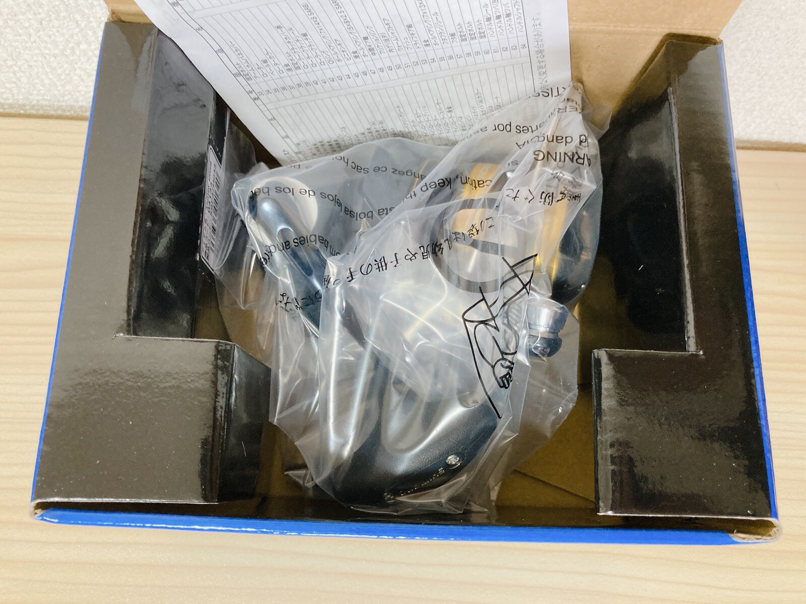 Shimano Spinning Reel 19 SPHEROS SW 4000HG Gear Ratio 5.8:1 Fishing Reel IN BOX