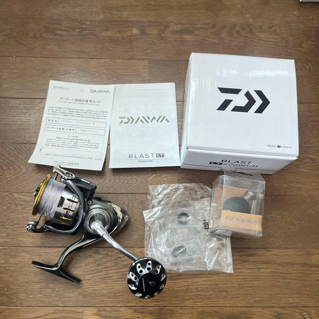 DAIWA BLAST LT6000D-H 346087