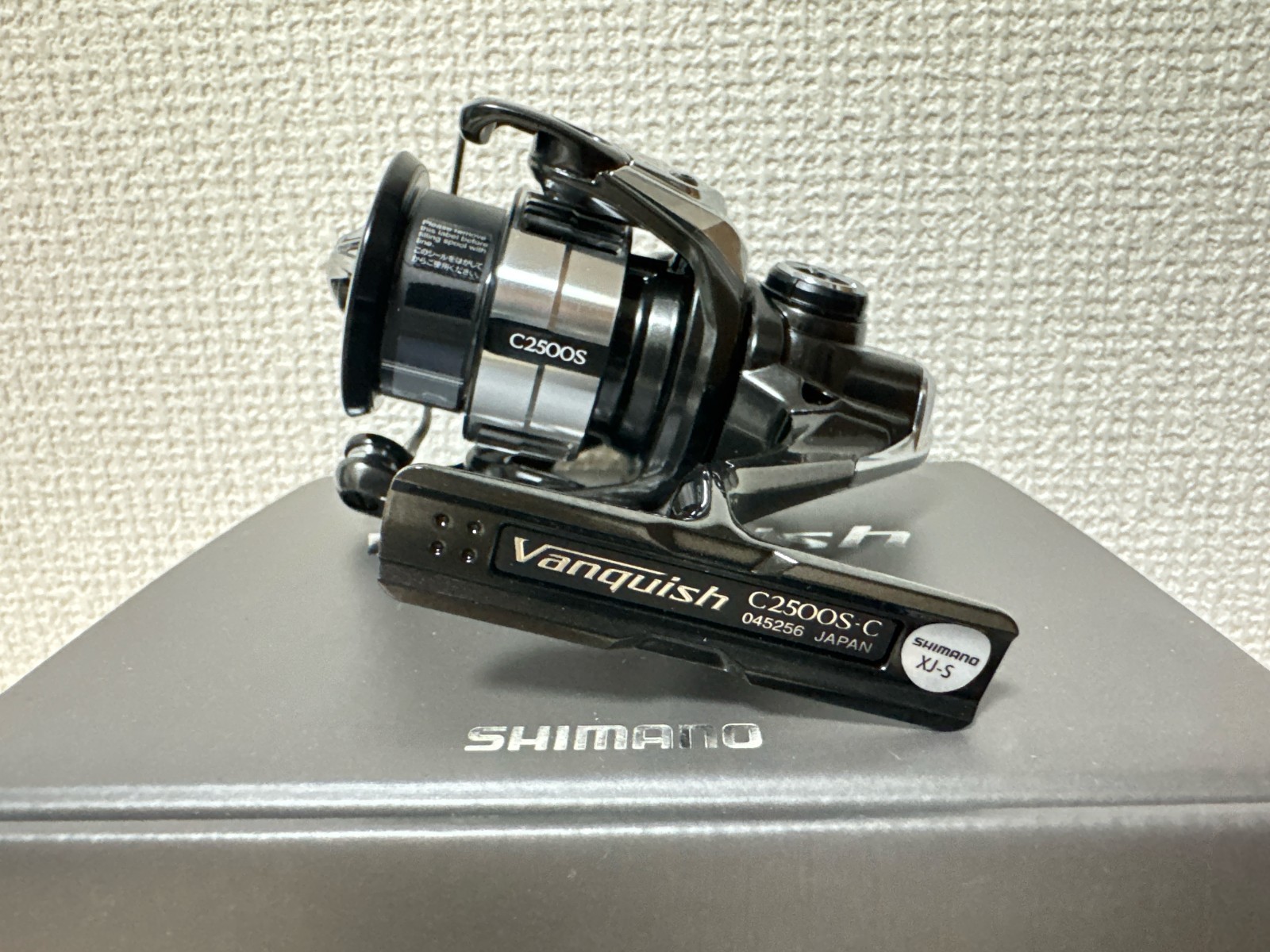 Spinning Reel 23 VANQUISH C2500S 5.1:1 Fishing Reel IN BOX
