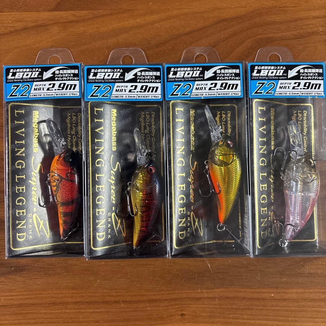Megabass Super Z Z2 Wild Claw GP Spawn Killer crankbaits Fishing Lure Set of 4