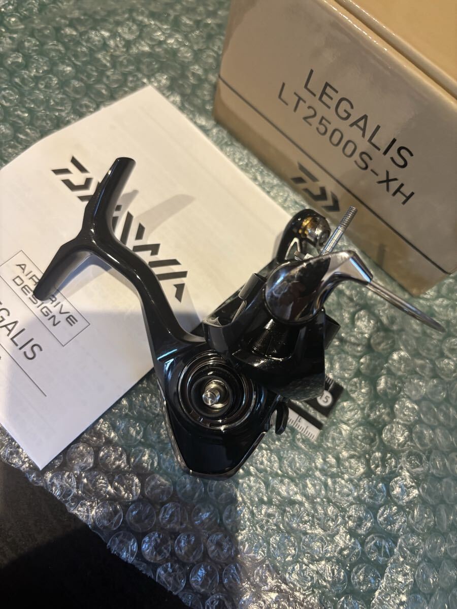 23 Regalis LT2500SXH Body