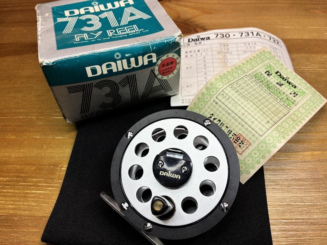 44. / For Collectors / Daiwa 731A / With Box