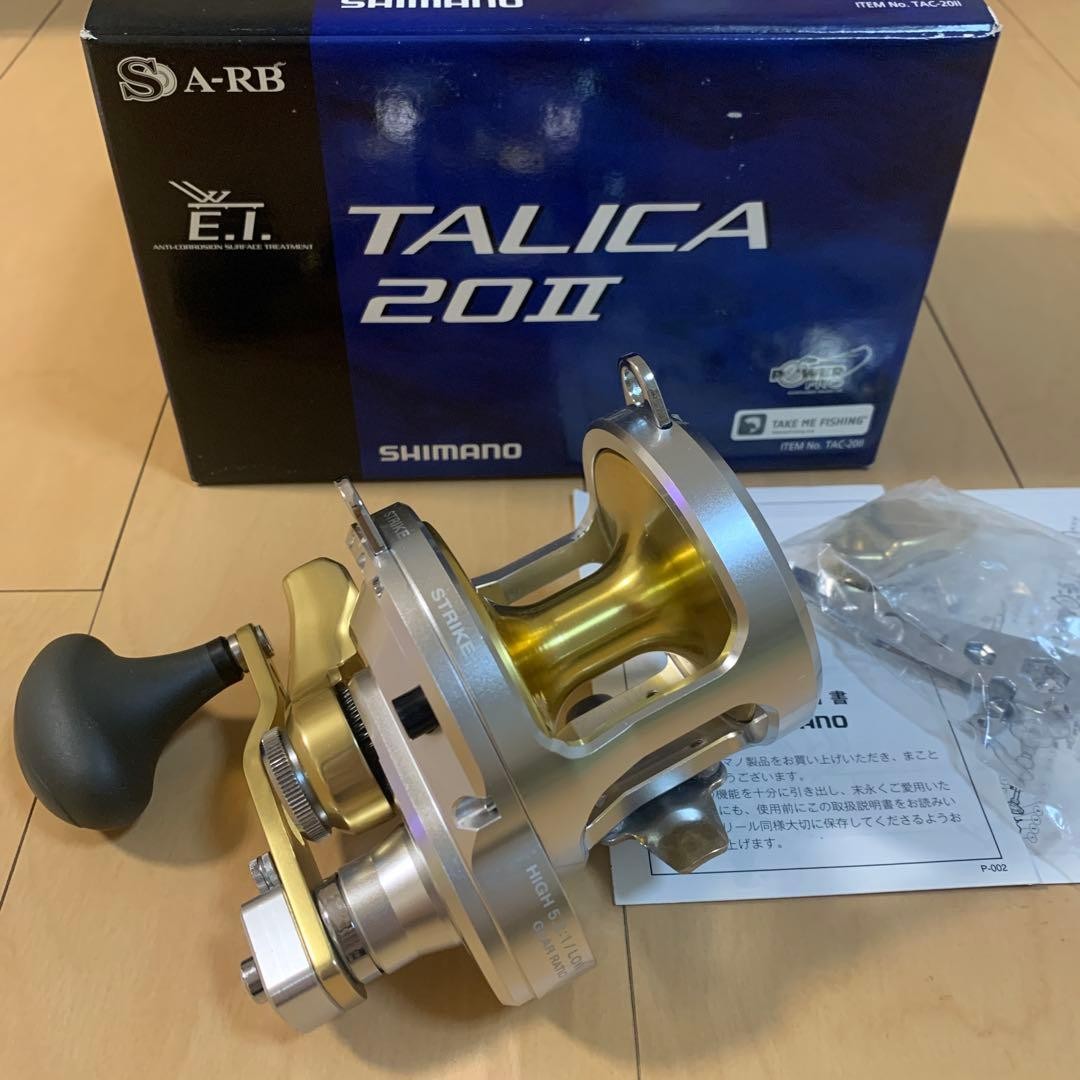 Shimano TALICA 20II Shimano