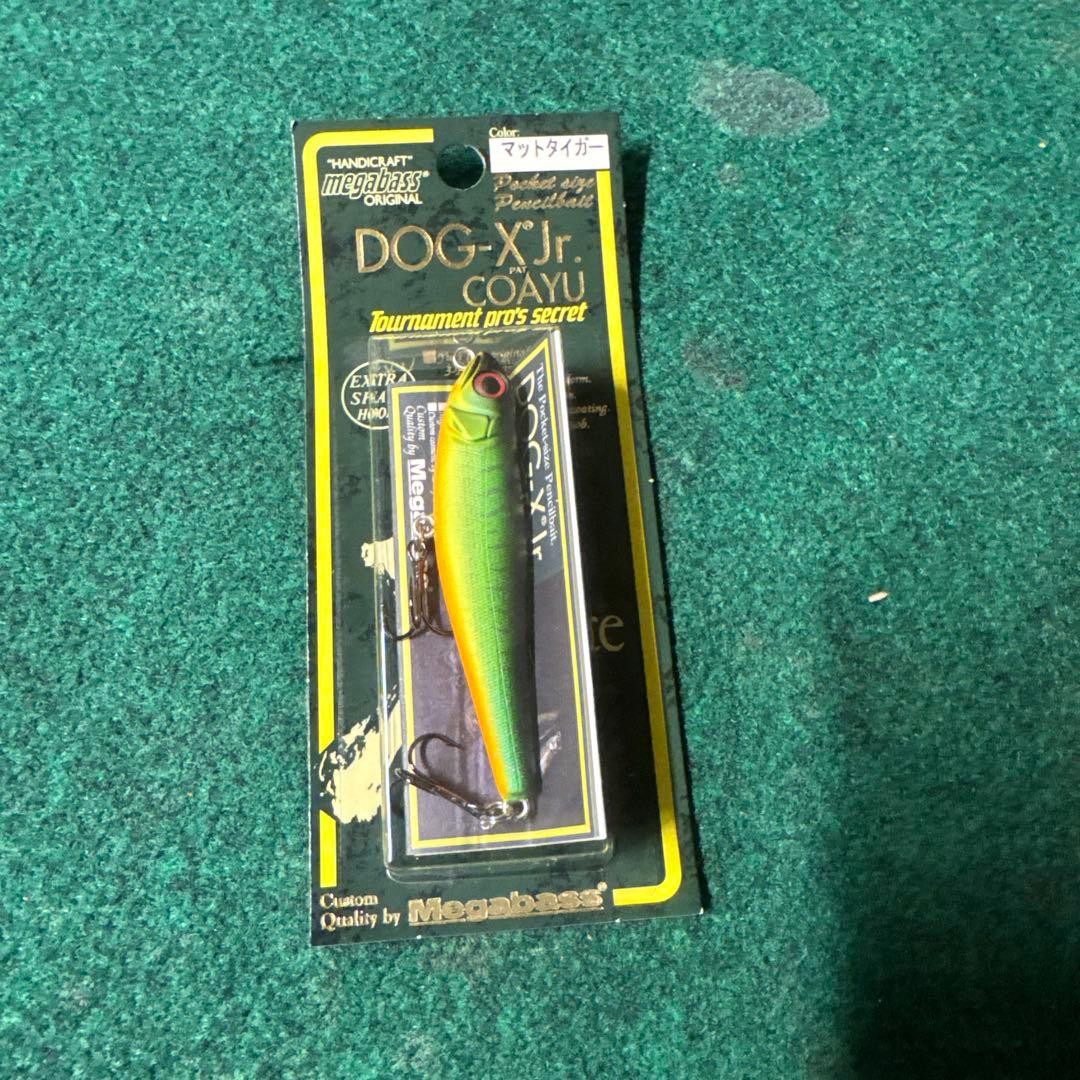 Megabass Vibration X Ultra Silent Various