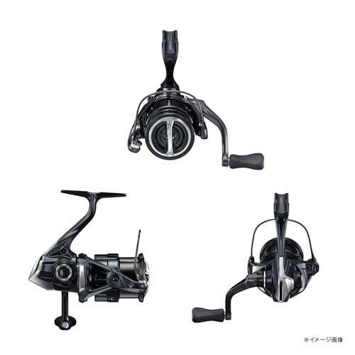 Shimano 26 Vanquish CE 2500SHG Spinning Reel New