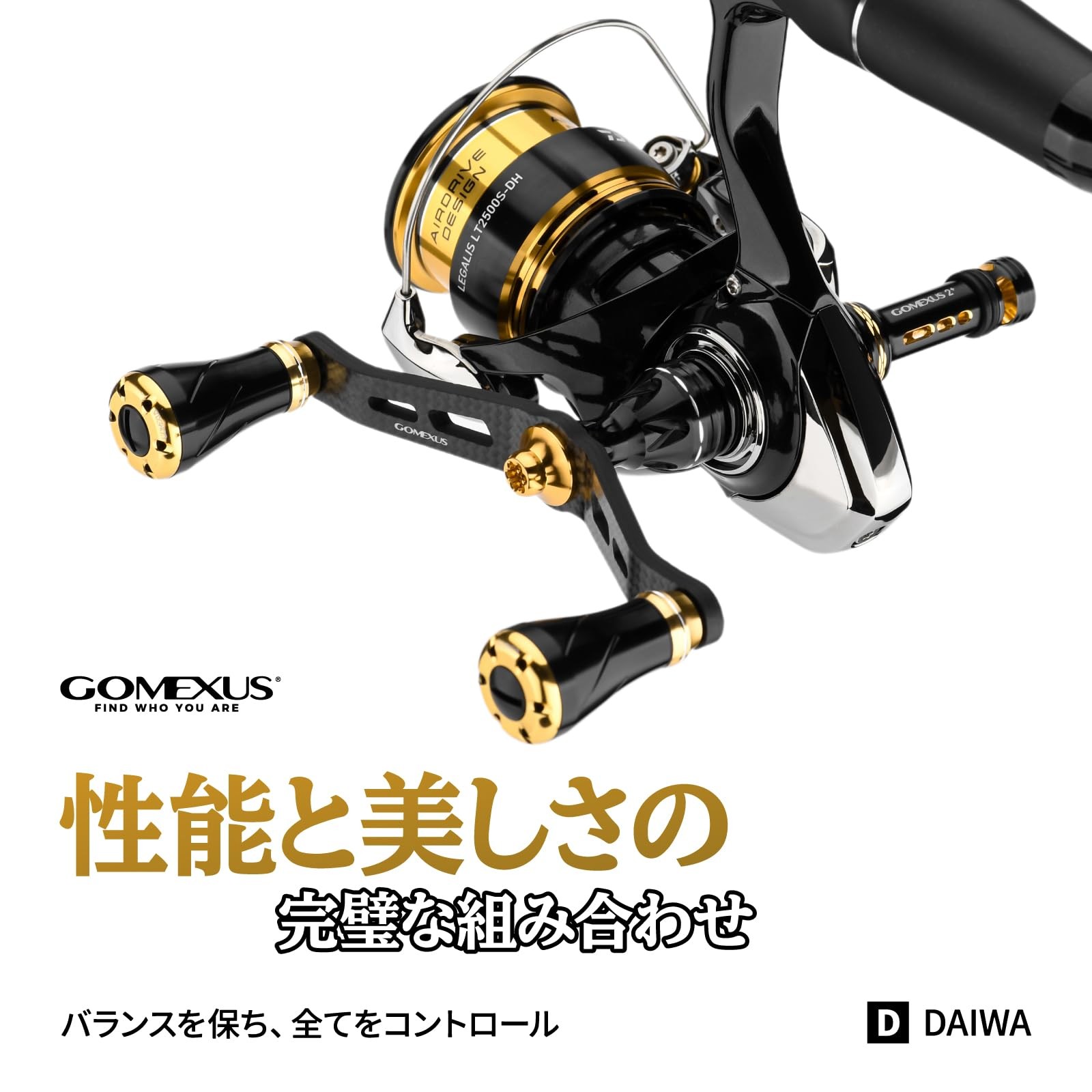 GOMEXUS FY98 Carbon Reel Handle 98mm for Daiwa Spinning Bait Light Game Fishing