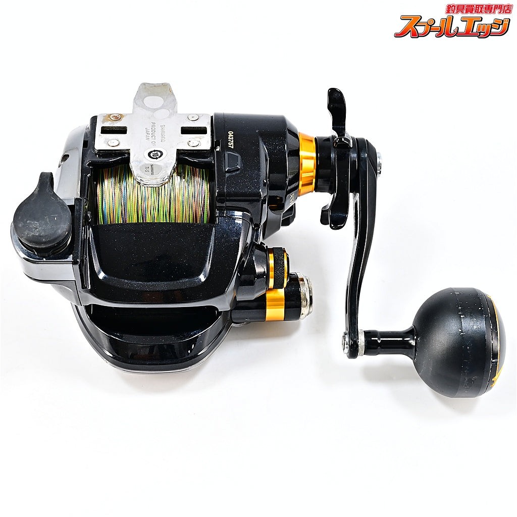 Excellent SHIMANO 21 3000EJ 175.7KM 293 BEAST MASTER Fishing Reel Japan #671
