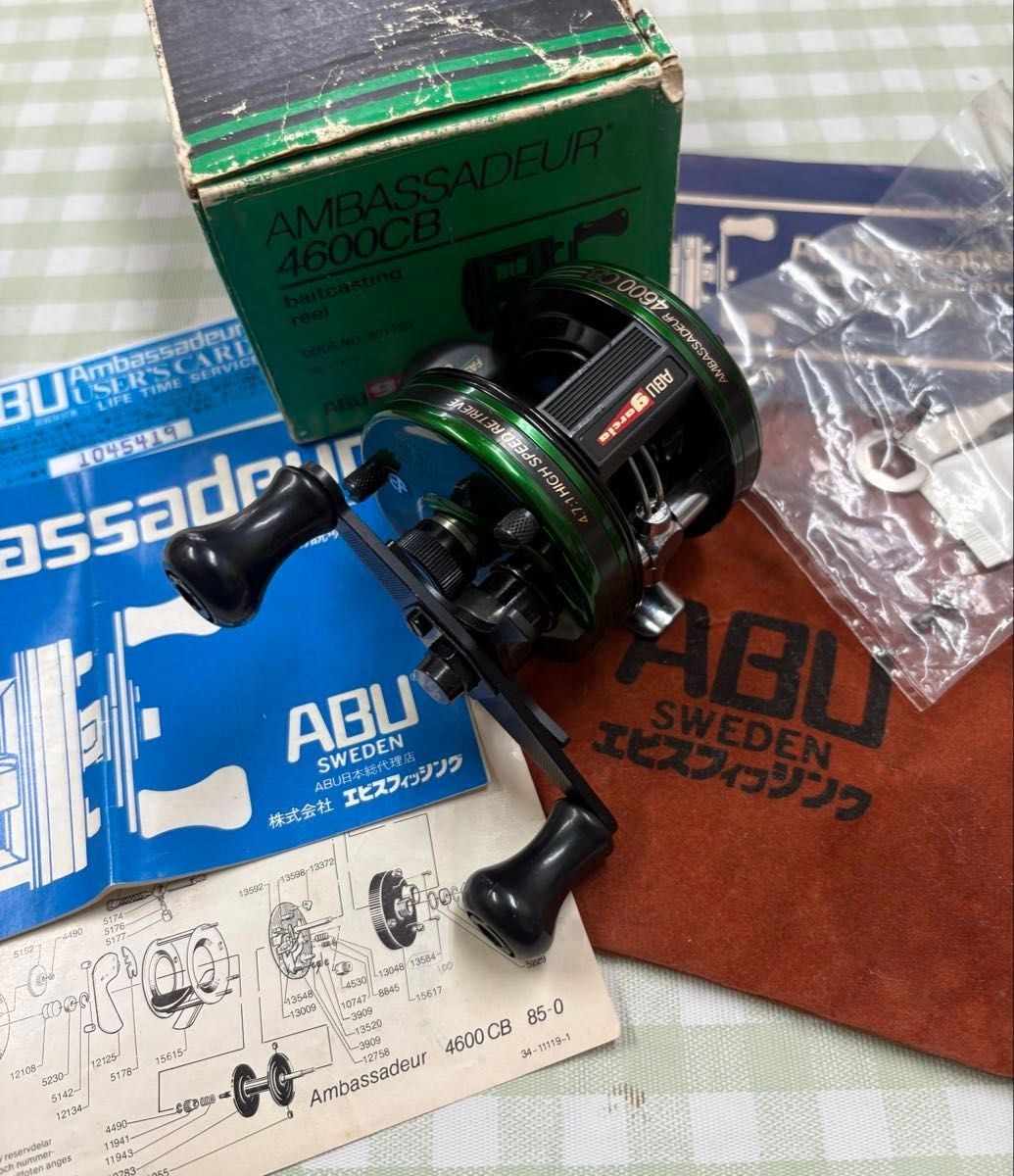 Abu Garcia Ambassadeur 4600CB Green