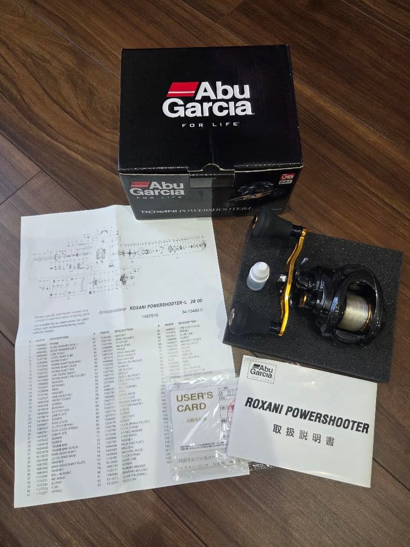 【】Abu Garcia ROXANI POWERSHOOTER-L