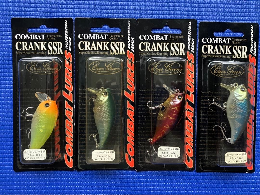 Evergreen Combat Crank SSR Fishing Lure Hard Crankbait Bait Tackle Japan