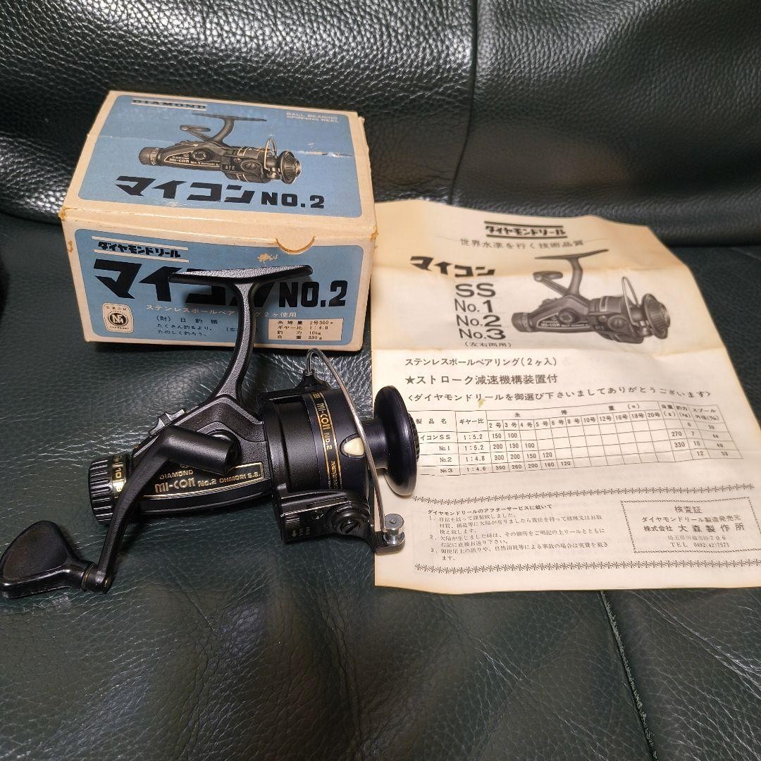 Oomori Diamond Reel Initial Microcomputer No.2 Spinning Fishing Gear Japan