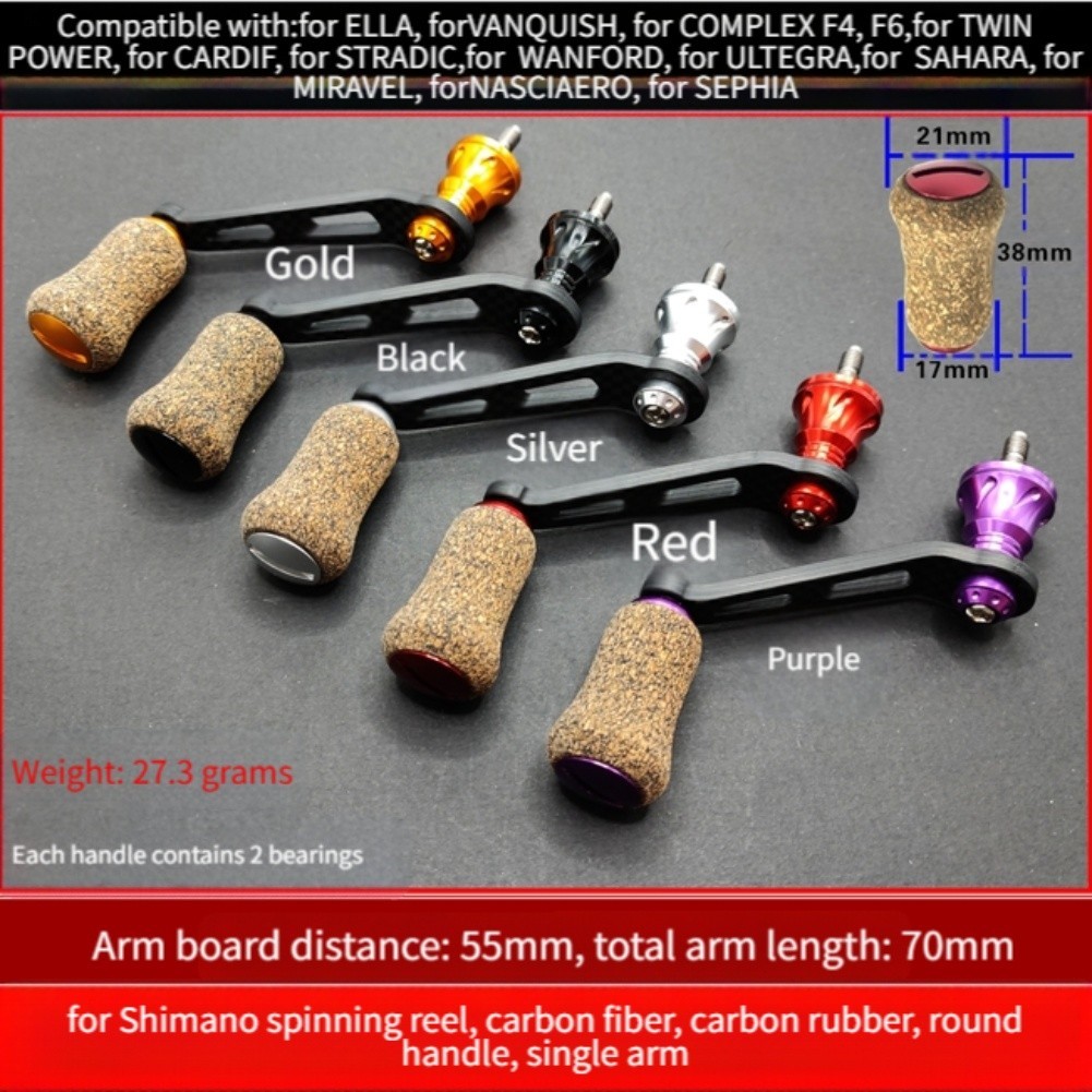70mm Single Arm Reel Modification 55mm Wheelbase 70mm Rocker Arm Length