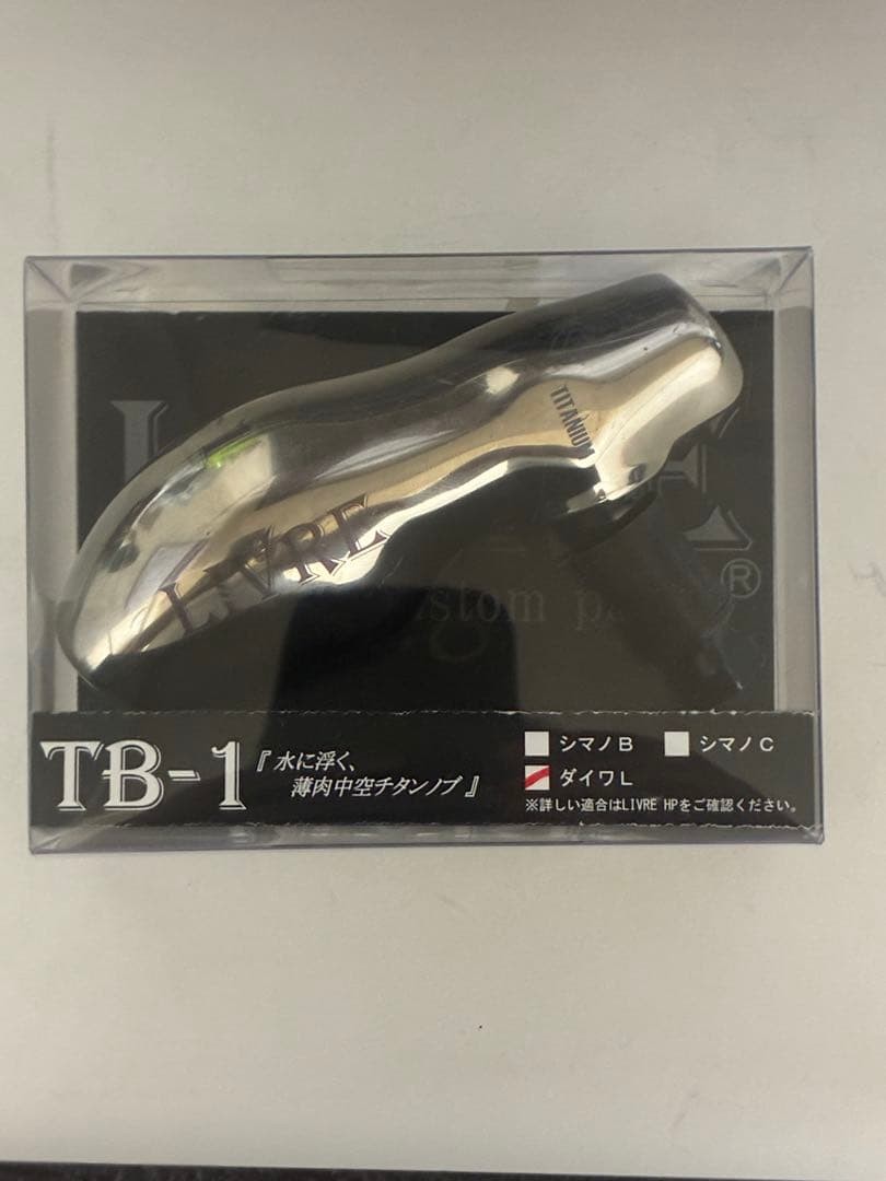 Megatech Livre TB-1 Daiwa L Titanium Knob Silver 37.1g With Washers
