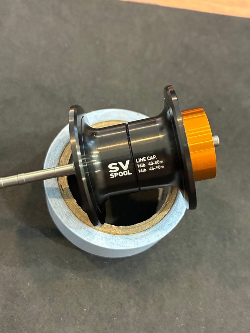 lb17 Daiwa 20 Tatula SV TW Genuine Spool