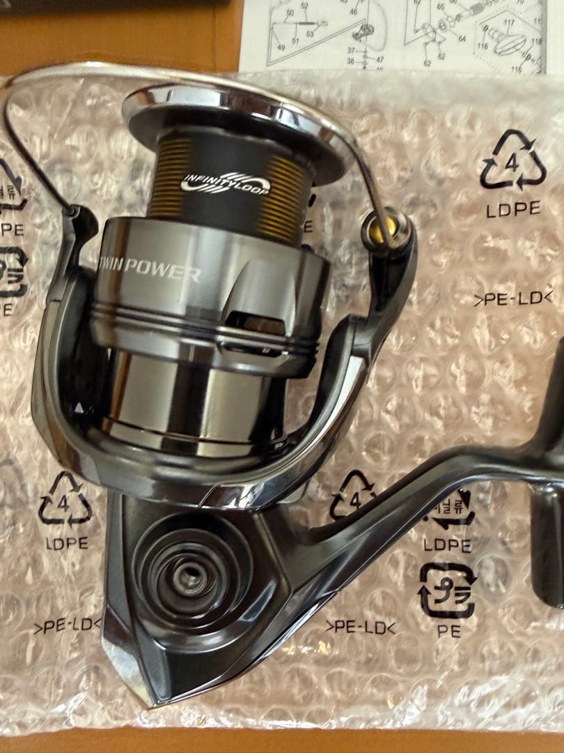 SHIMANO 24 TWIN POWER 4000XG 699904