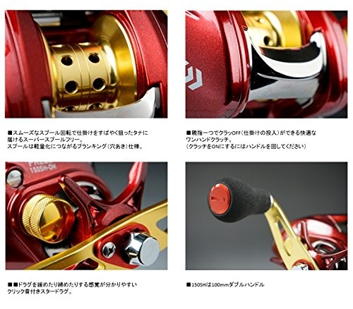 Daiwa Fishing reel 16 PREED 150SH-DH japan import