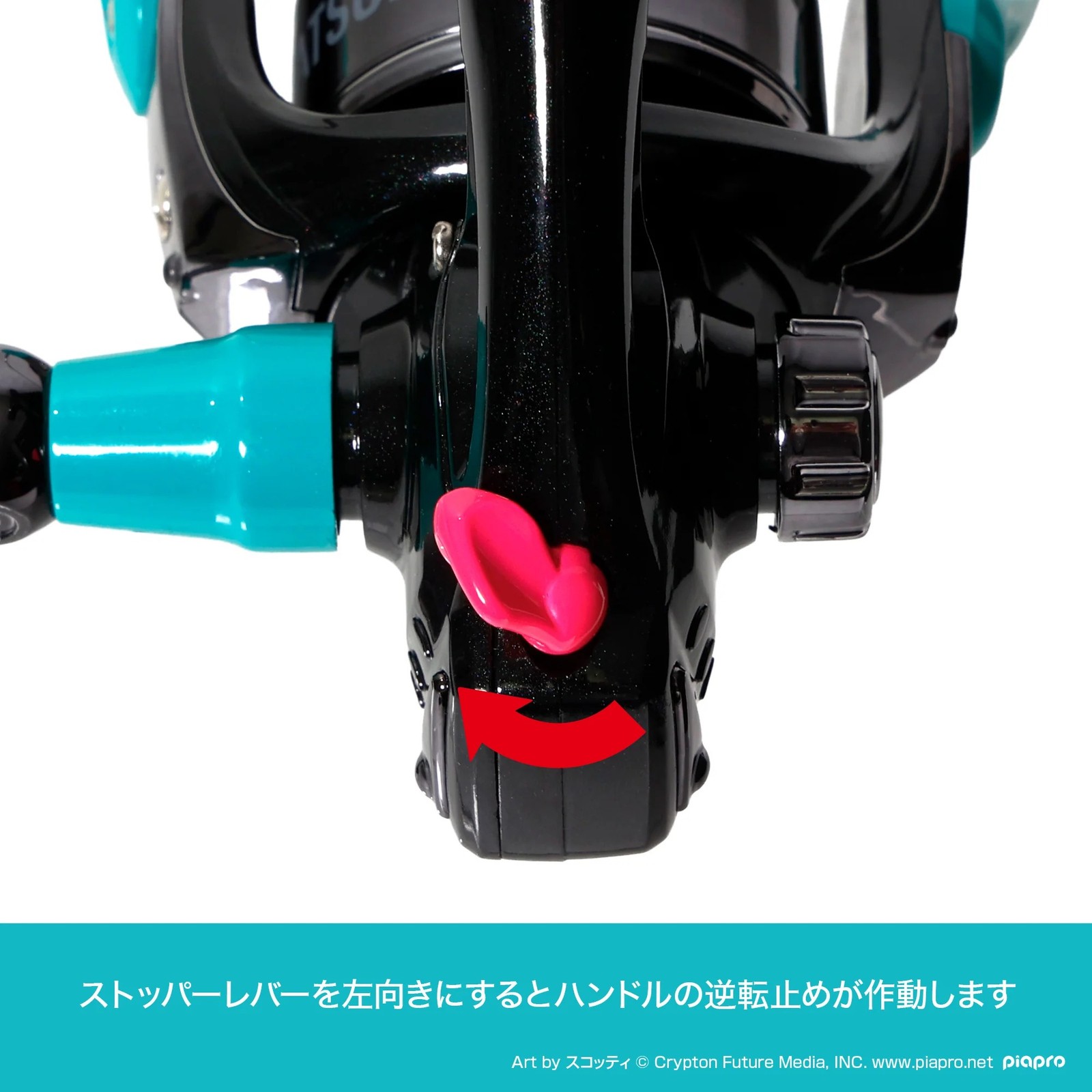 Hatsune Miku x DRESS Light-Up Fishing Spinning Reel 3000 Japan