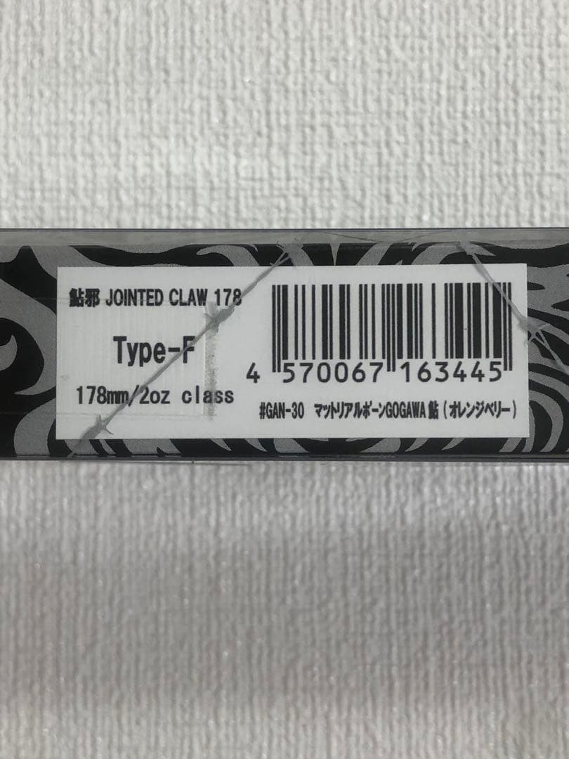 GAN CRAFT JOINTED CLAW 178 Fishing Tackle 1 pcs Used from Japan