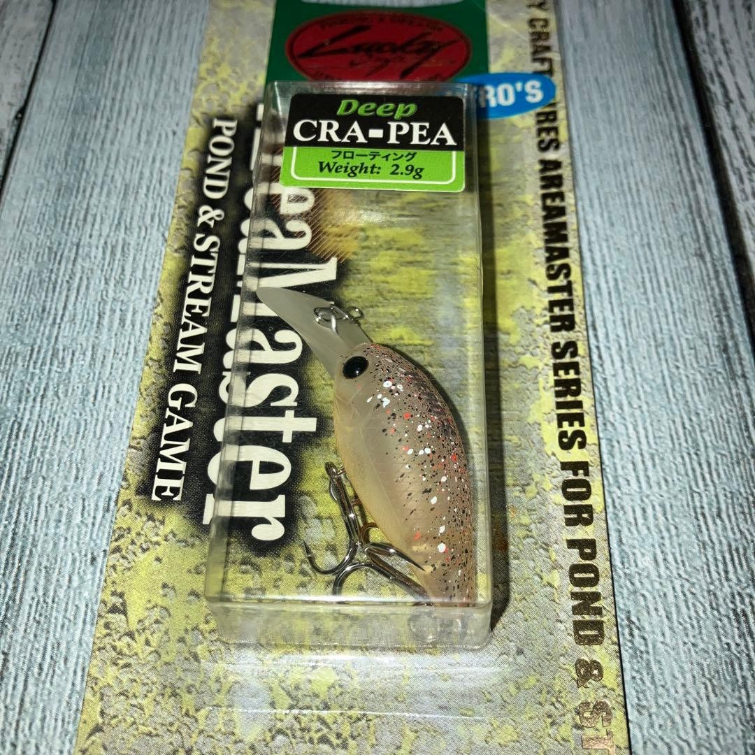 LUCKY CRAFT Crappie Fish crankbaits Fishing Lure Hard Lure Crankbait Set of 5