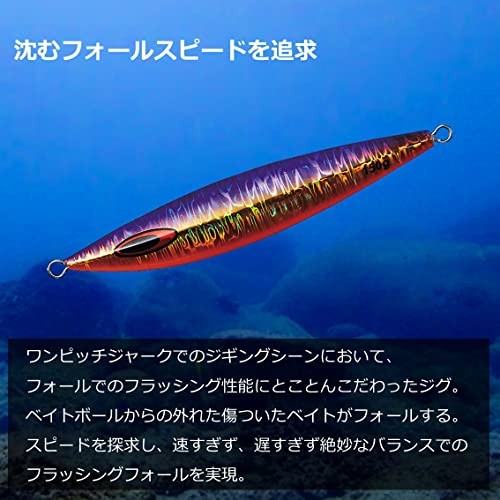 Daiwa Saltiga FK Jig Metal Jig 8.8 oz (250 g) PH Red Blueberry LureNEW